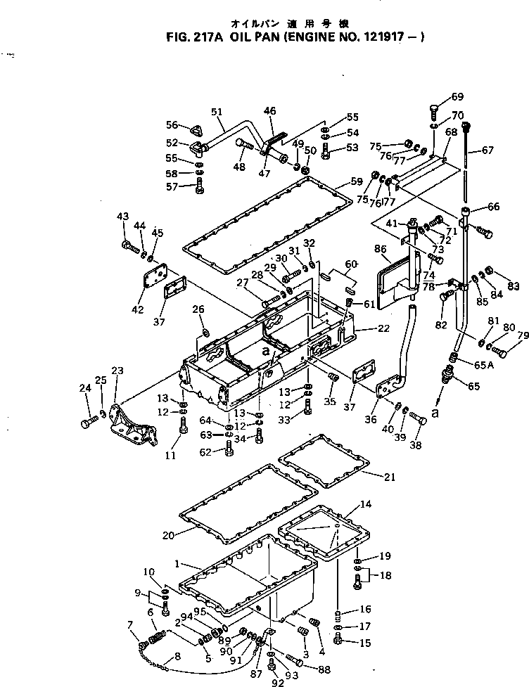 Адаптер 6721-21-5640 Komatsu