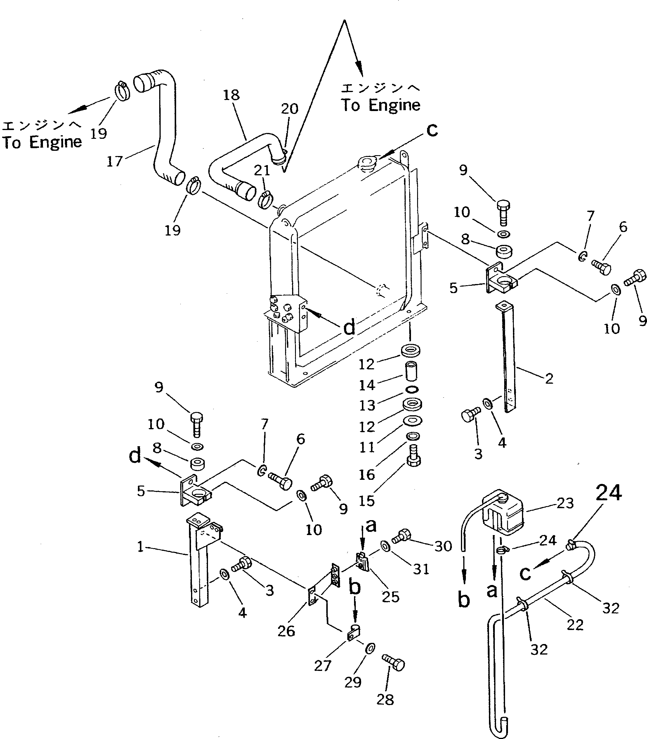 Кронштейн 20D-03-41570 Komatsu
