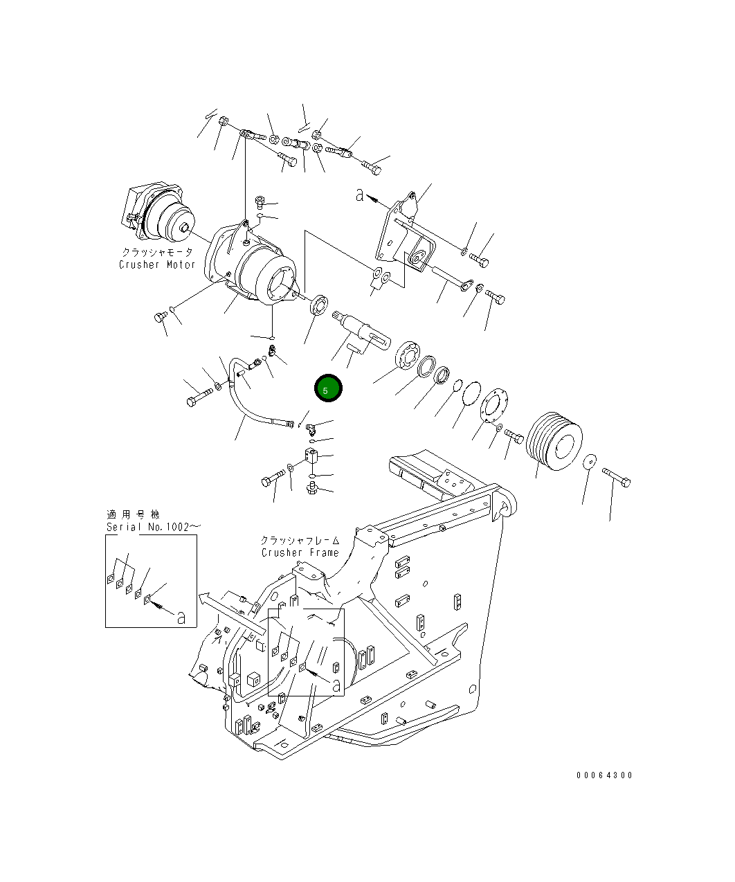 Вал 8234-70-1130 Komatsu