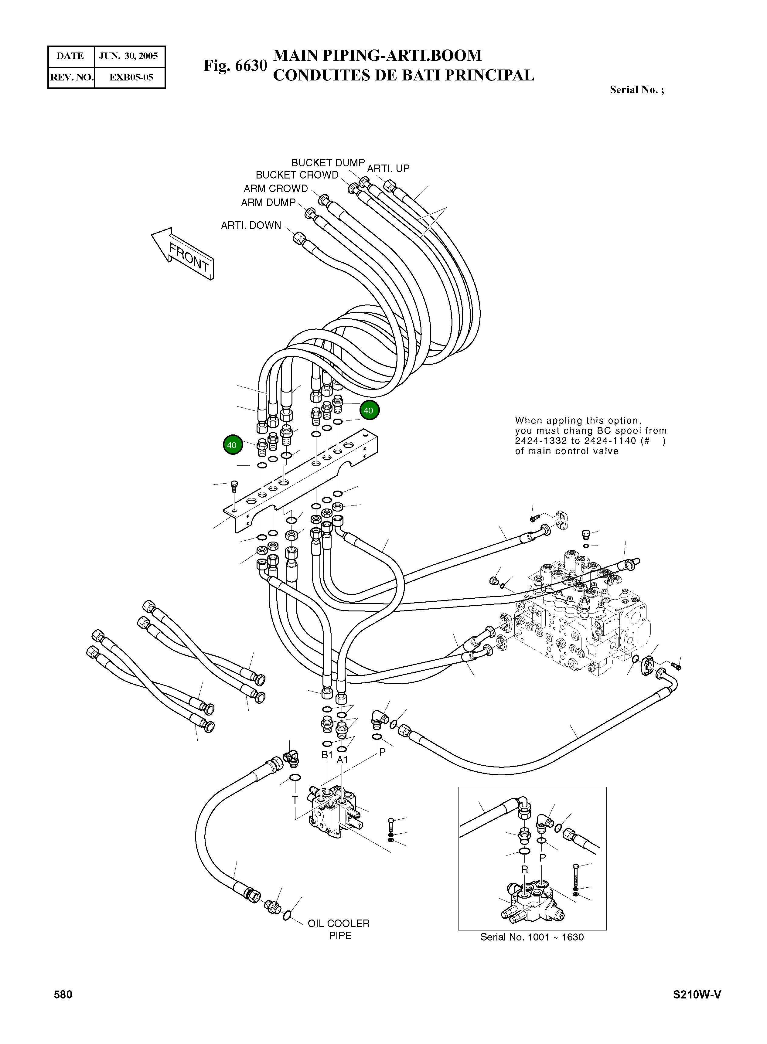 Адаптер DS2415007 Komatsu