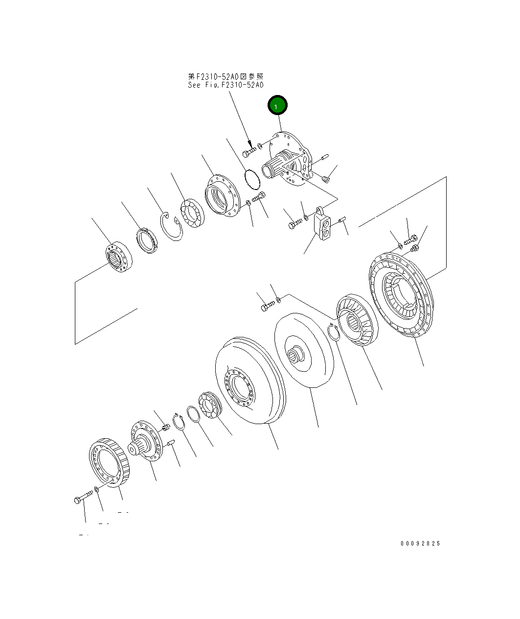 Вал 14X-13-32520 Komatsu