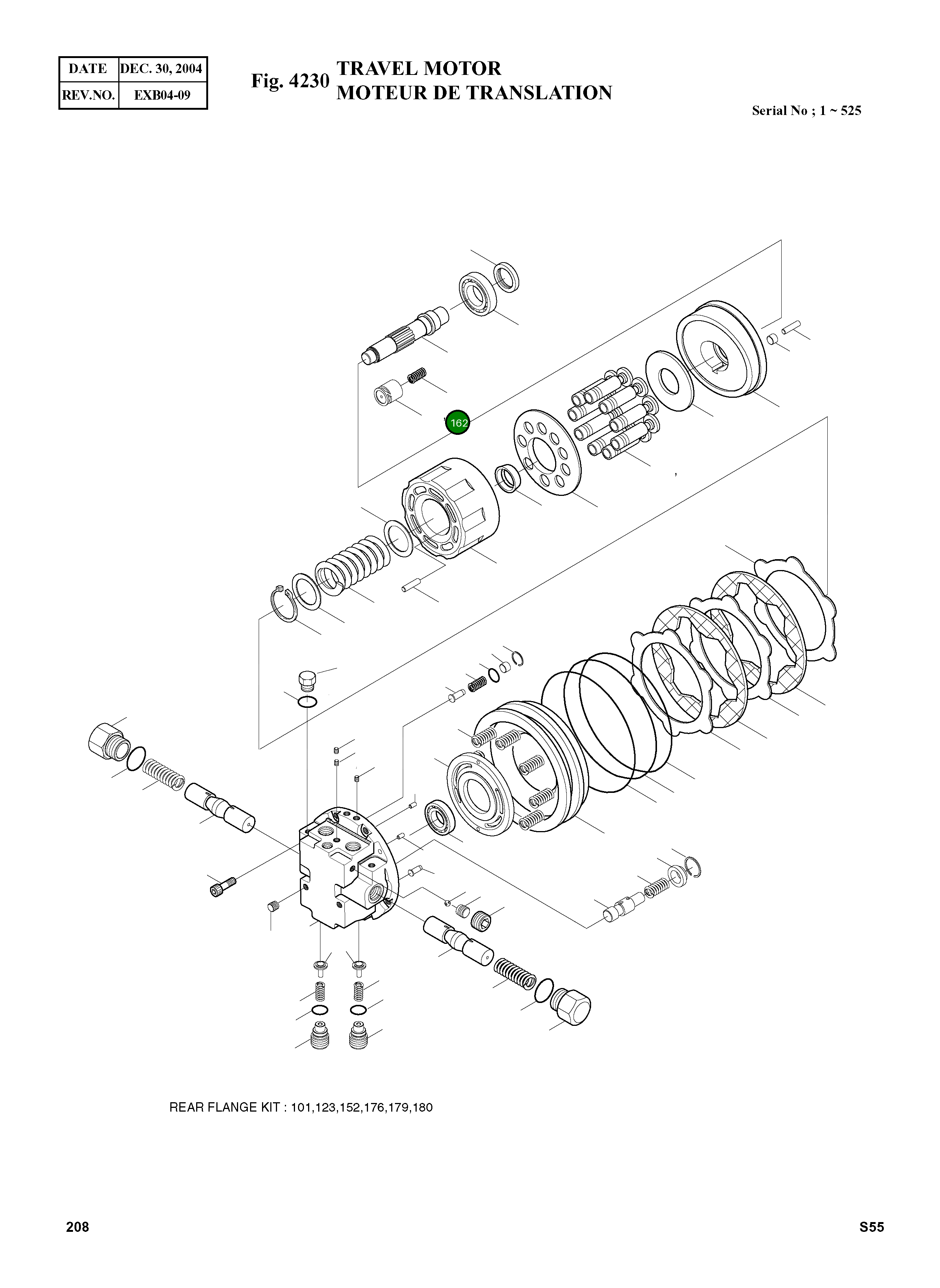 Башмак 573B2072-00 Komatsu