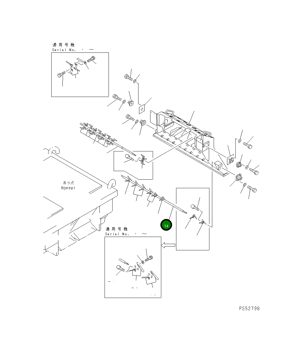 Вал 277-871-1260 Komatsu