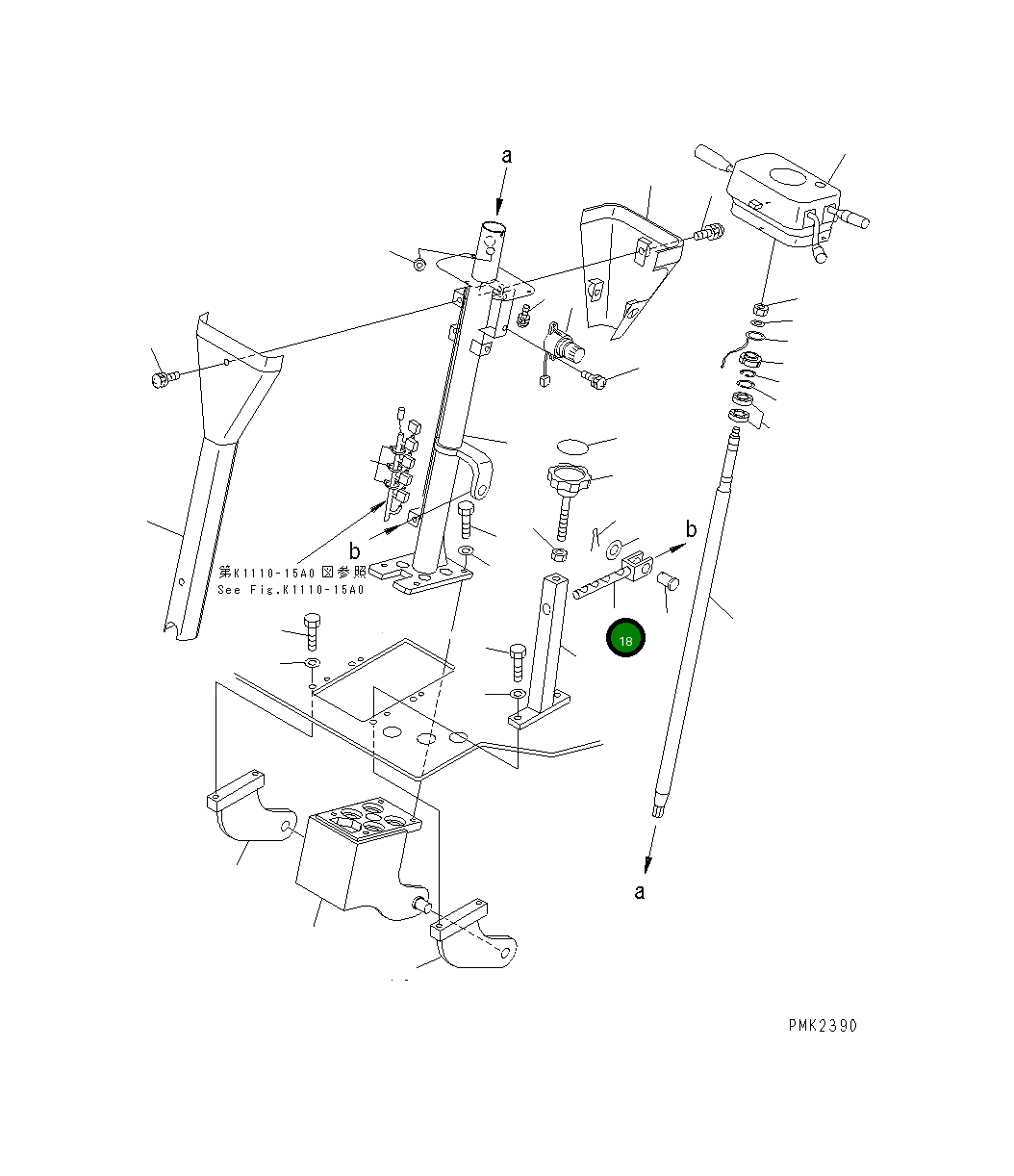 Вал 21J-40-13250 Komatsu