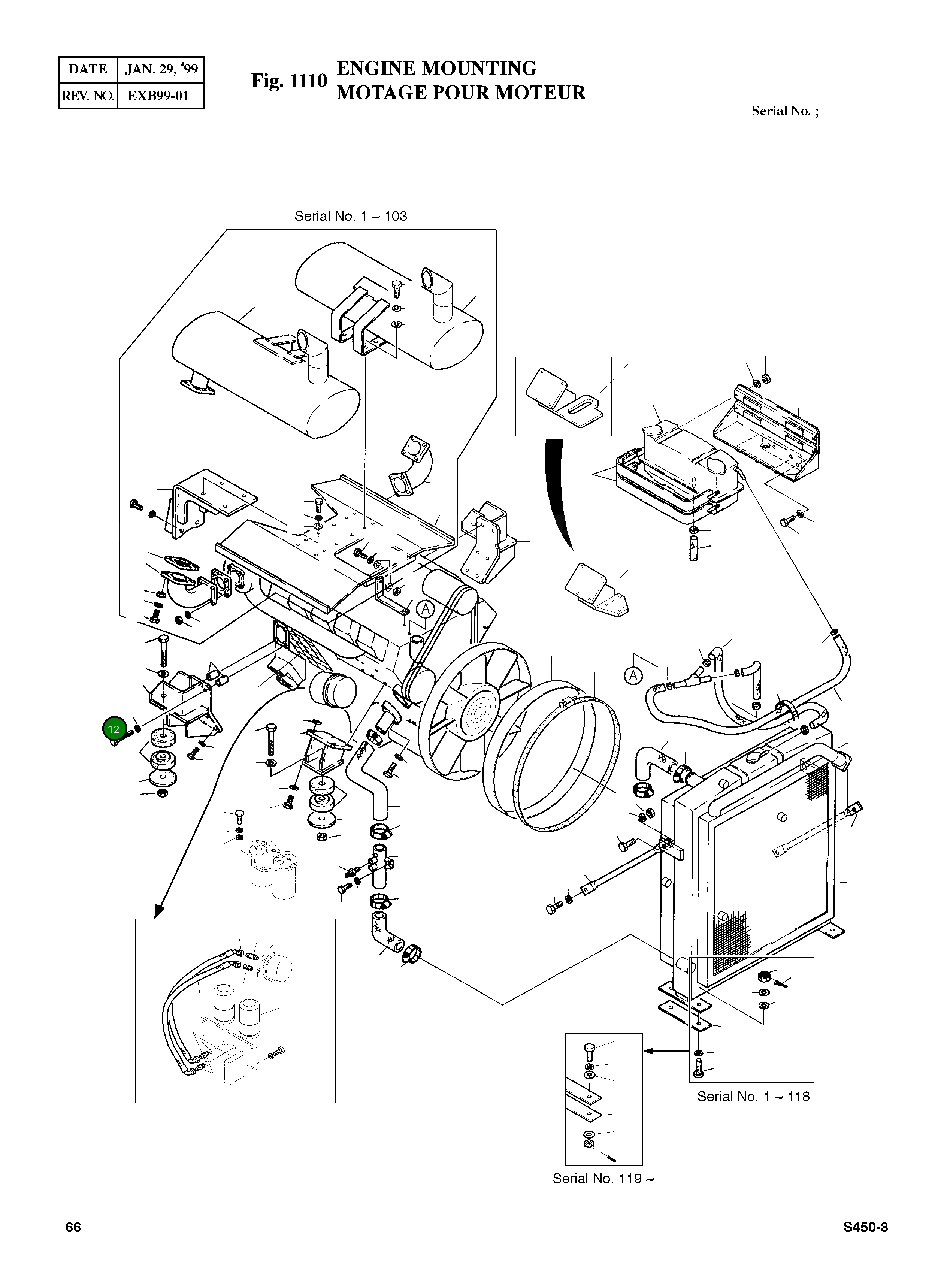 Болт M16X1.5X100 S0766261 Komatsu