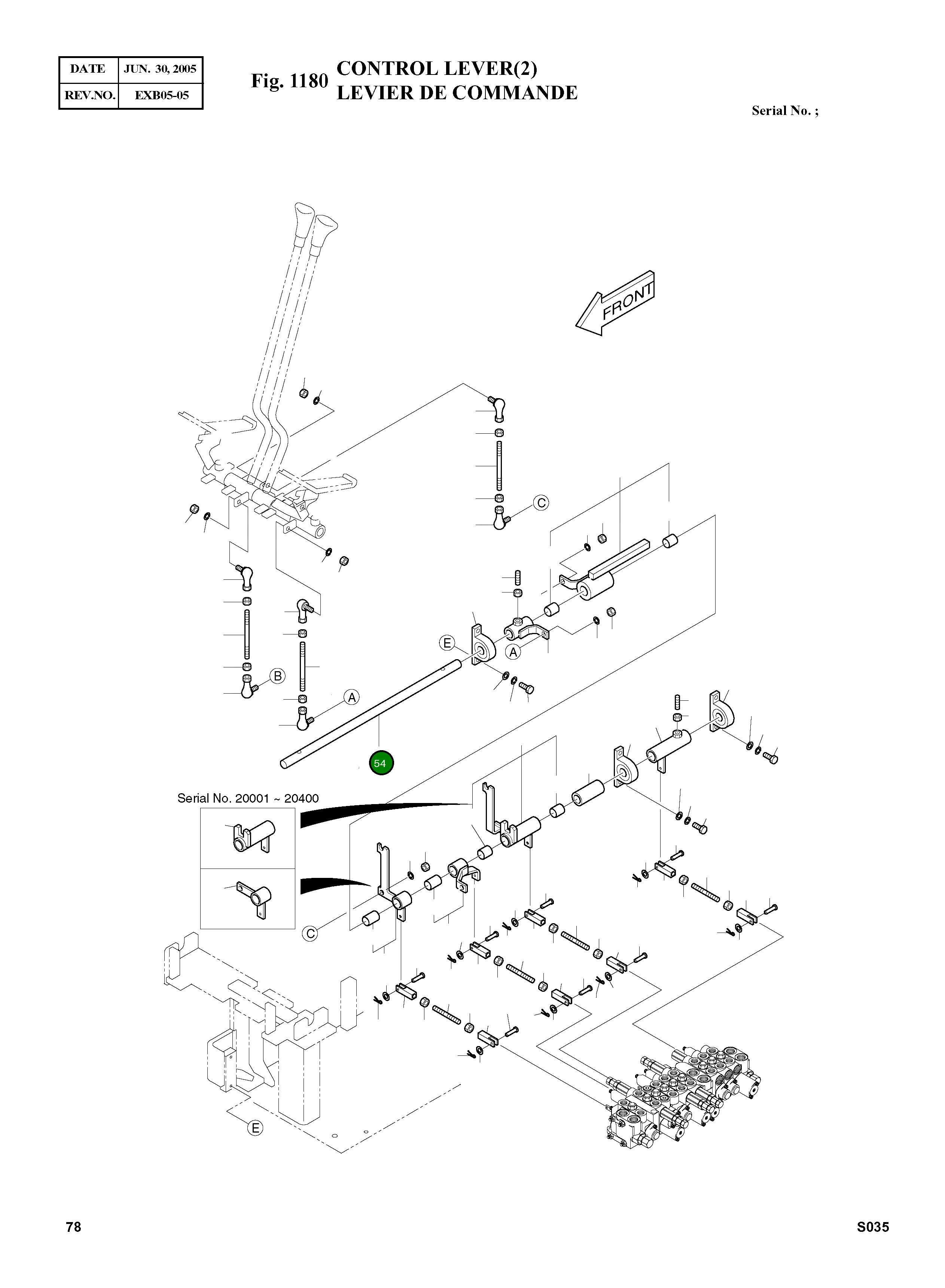 Вал 2112-1221A Komatsu