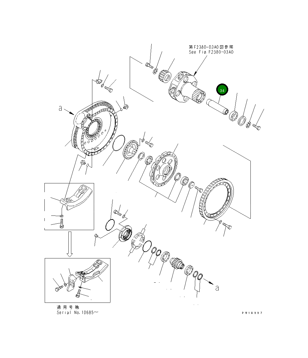 Вал 198-27-45460 Komatsu