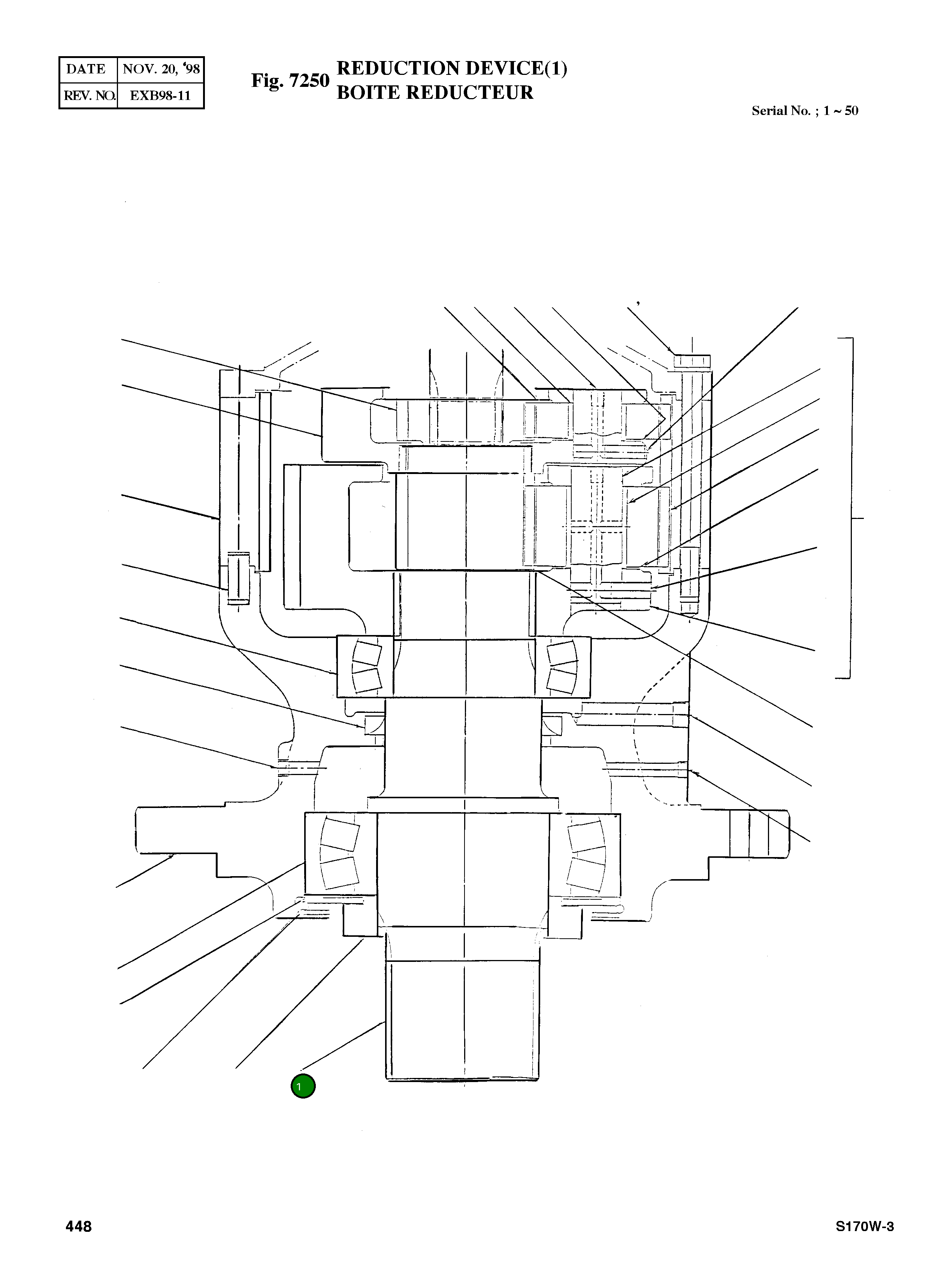 Вал 7509-157 Komatsu