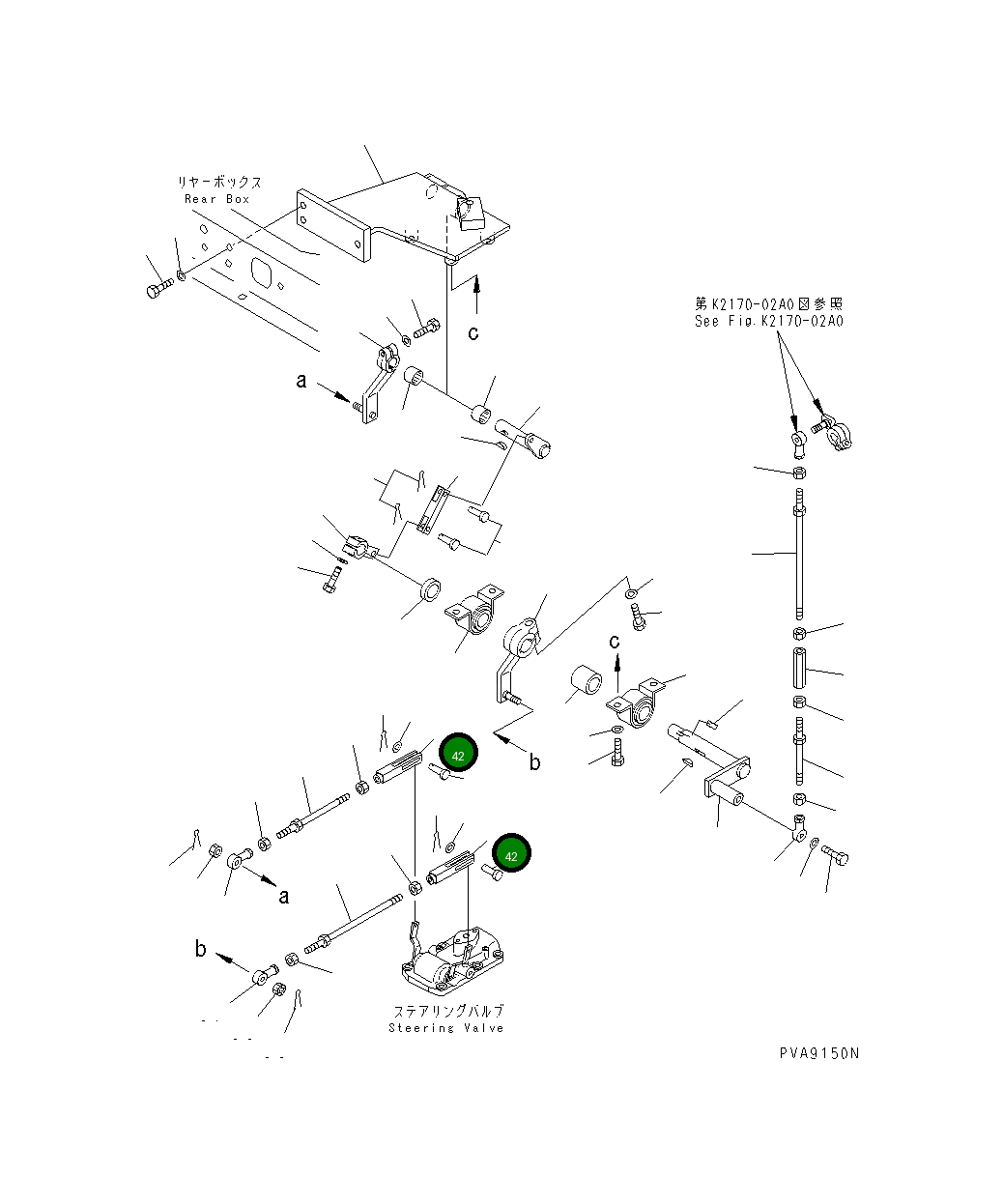 Вилка 565-43-17620 Komatsu