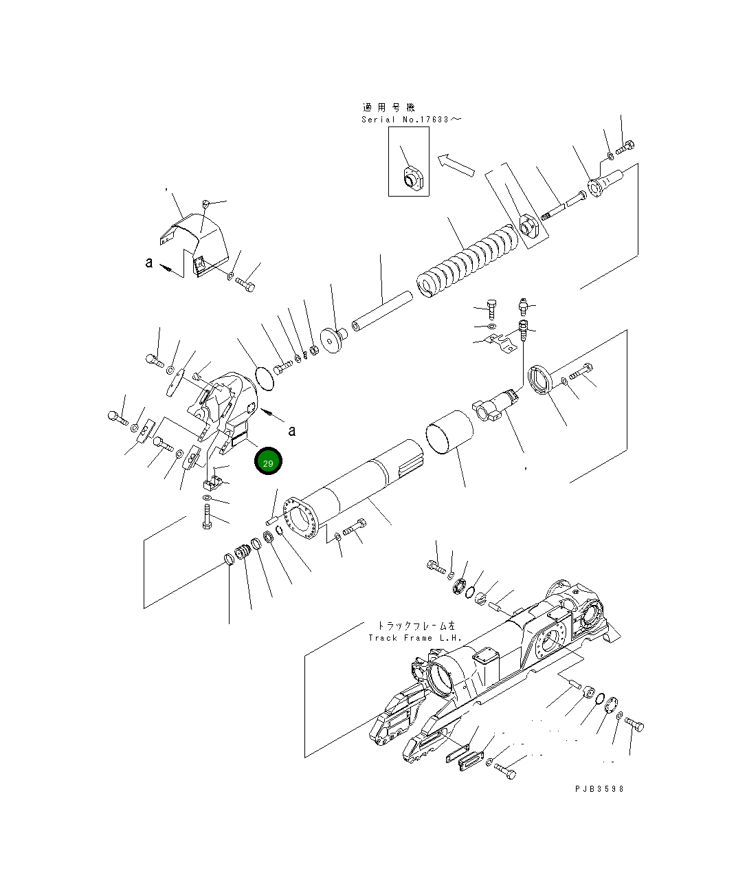 Вилка 195-30-64161 Komatsu