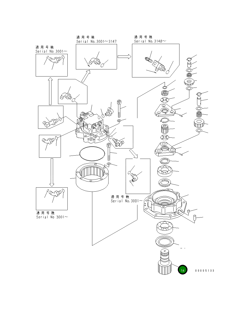 Вал 20T-26-81160 Komatsu