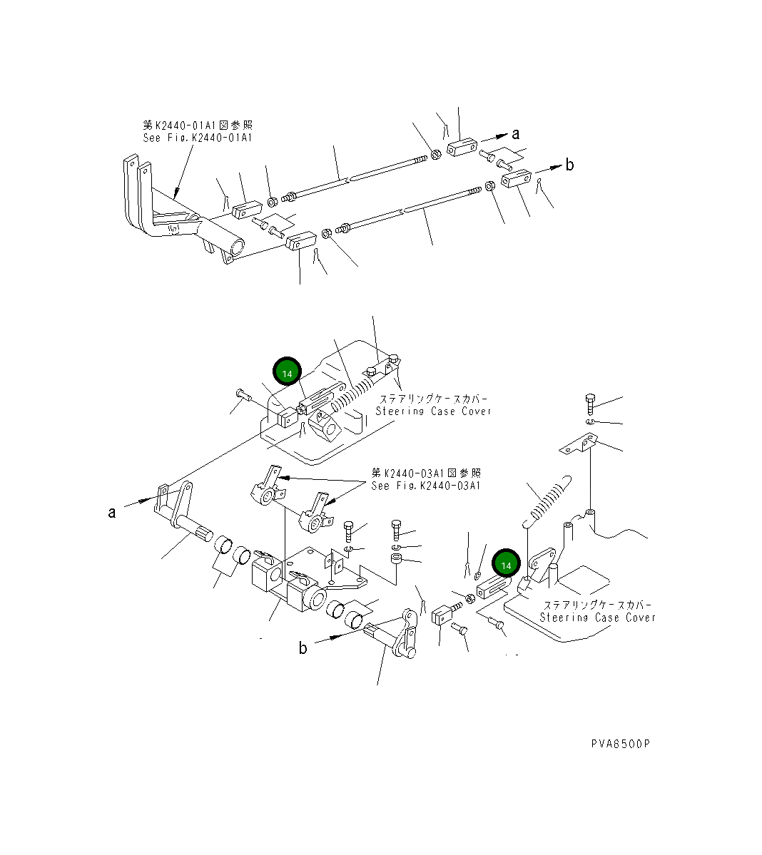 Вилка 113-43-41380 Komatsu