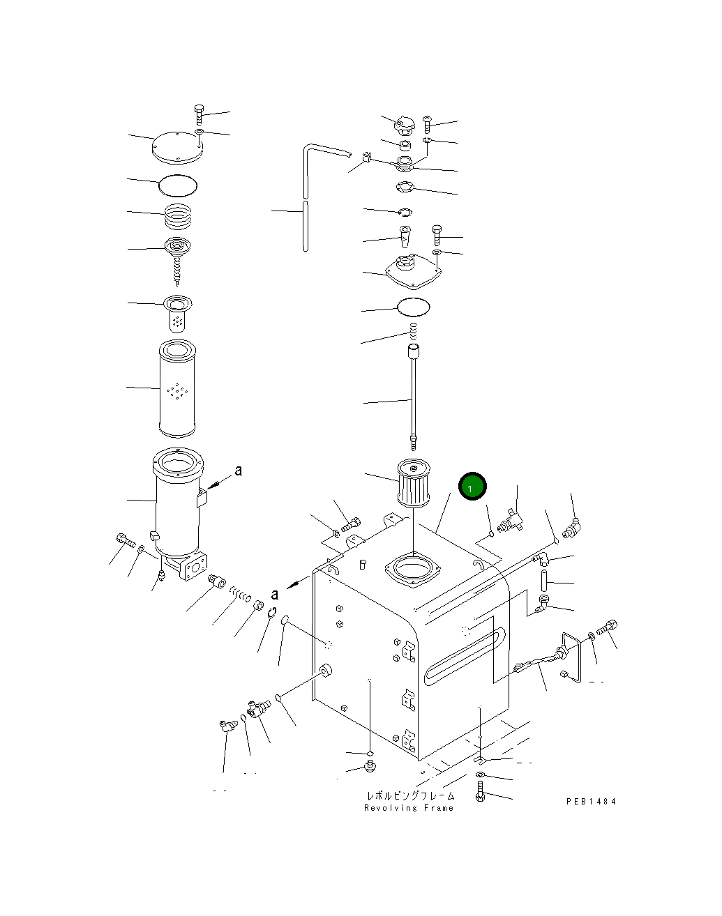 Бак 208-60-61111 Komatsu