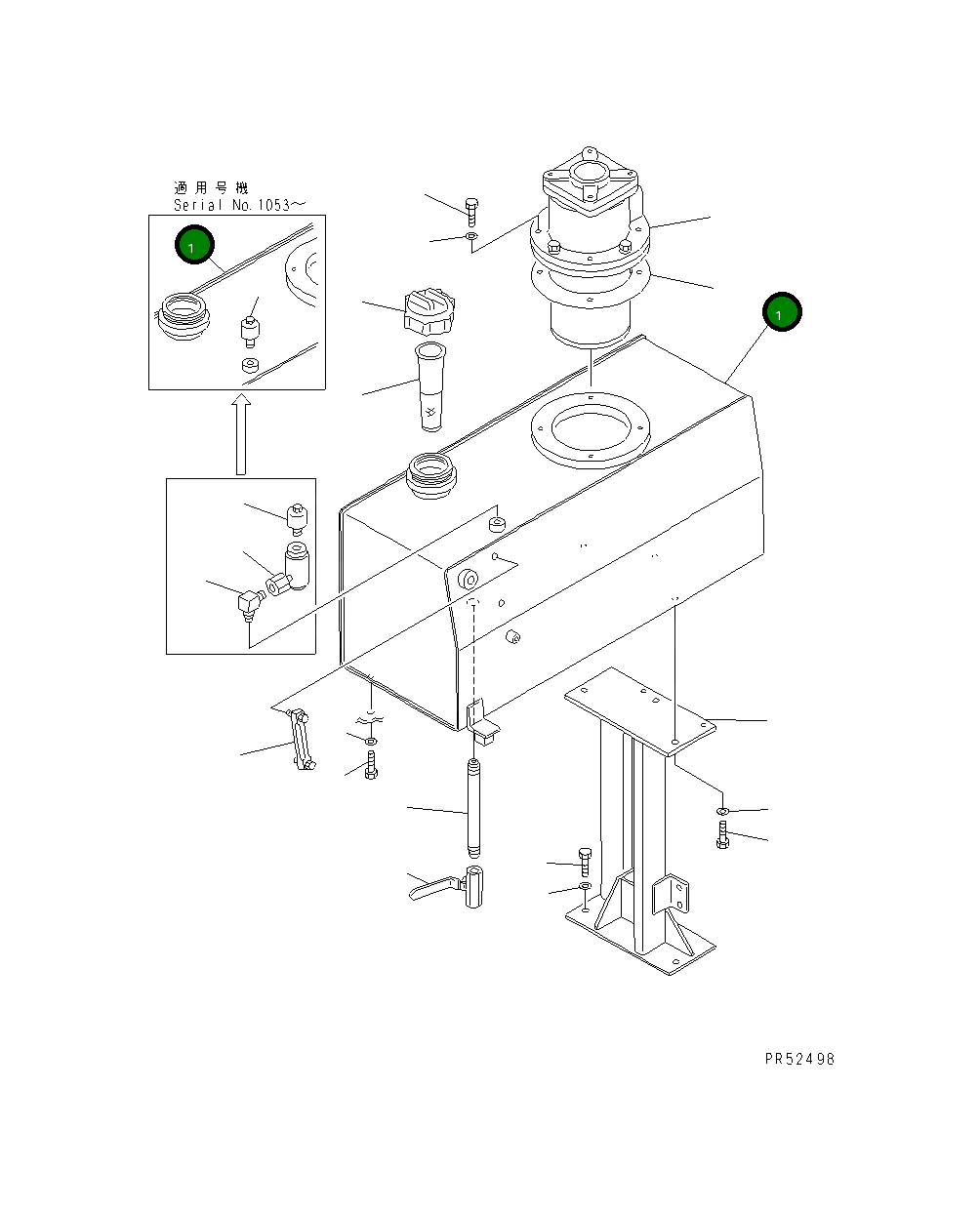 Бак 26A-60-15110 Komatsu