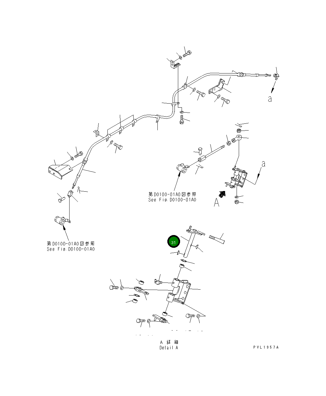 Вал 19M-43-24620 Komatsu
