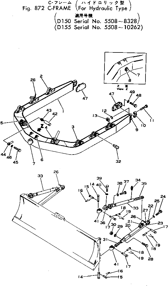 Вал 175-70-13311 Komatsu