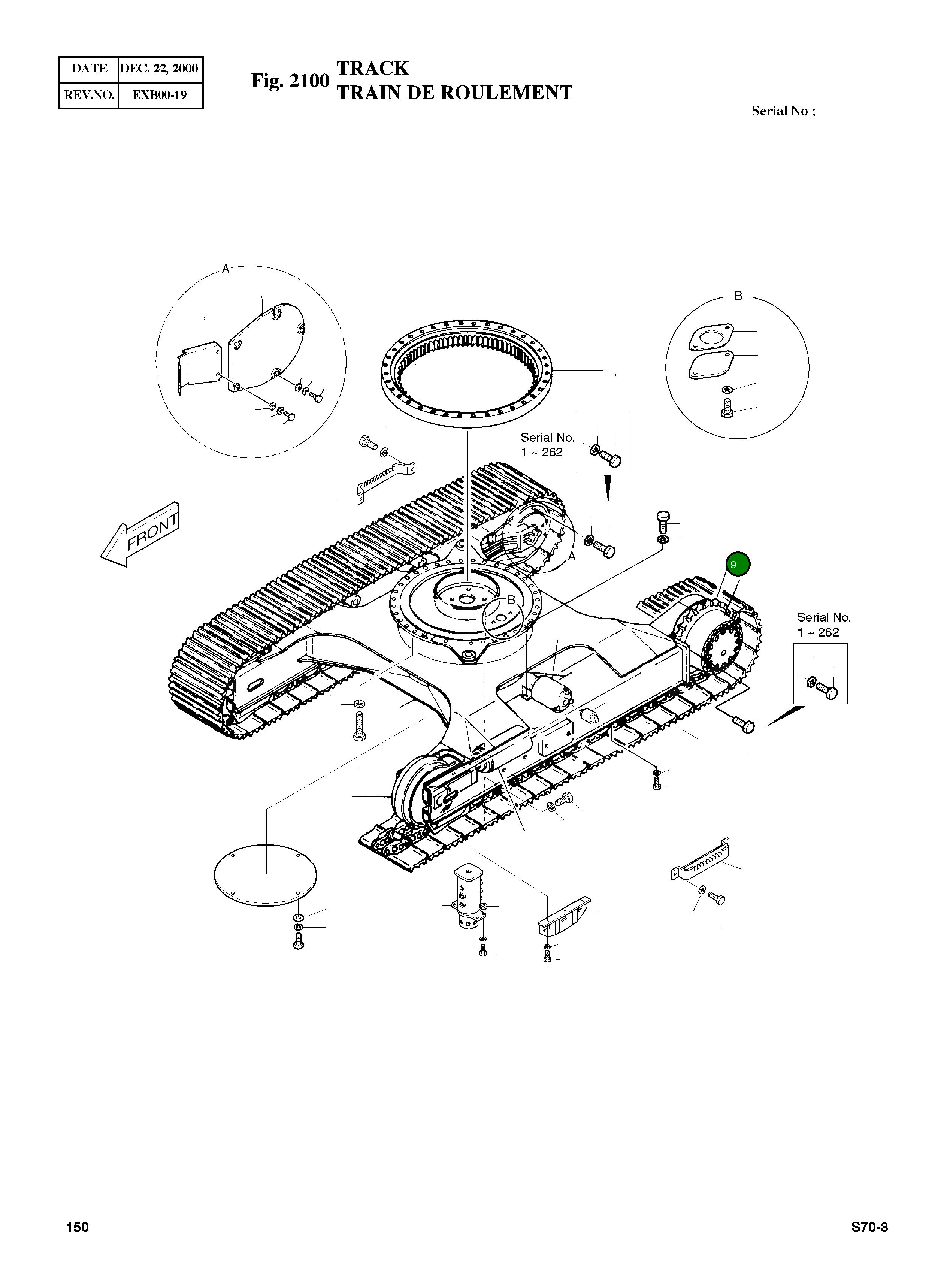 Ведущая звезда 2108-1042 Komatsu