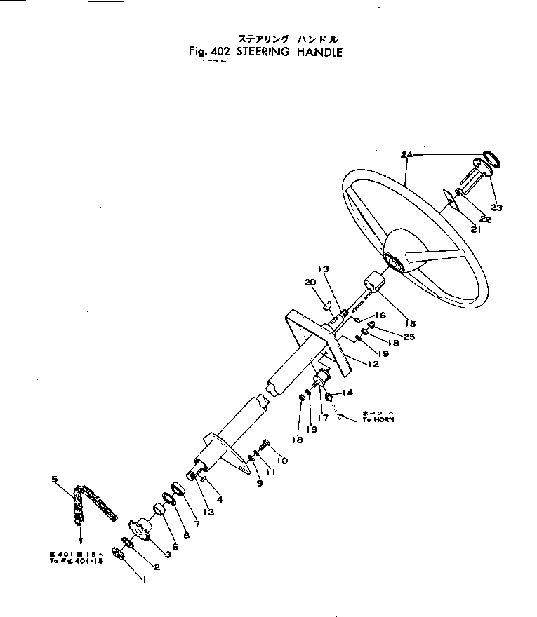 Ведущая звезда 268-60-13110 Komatsu