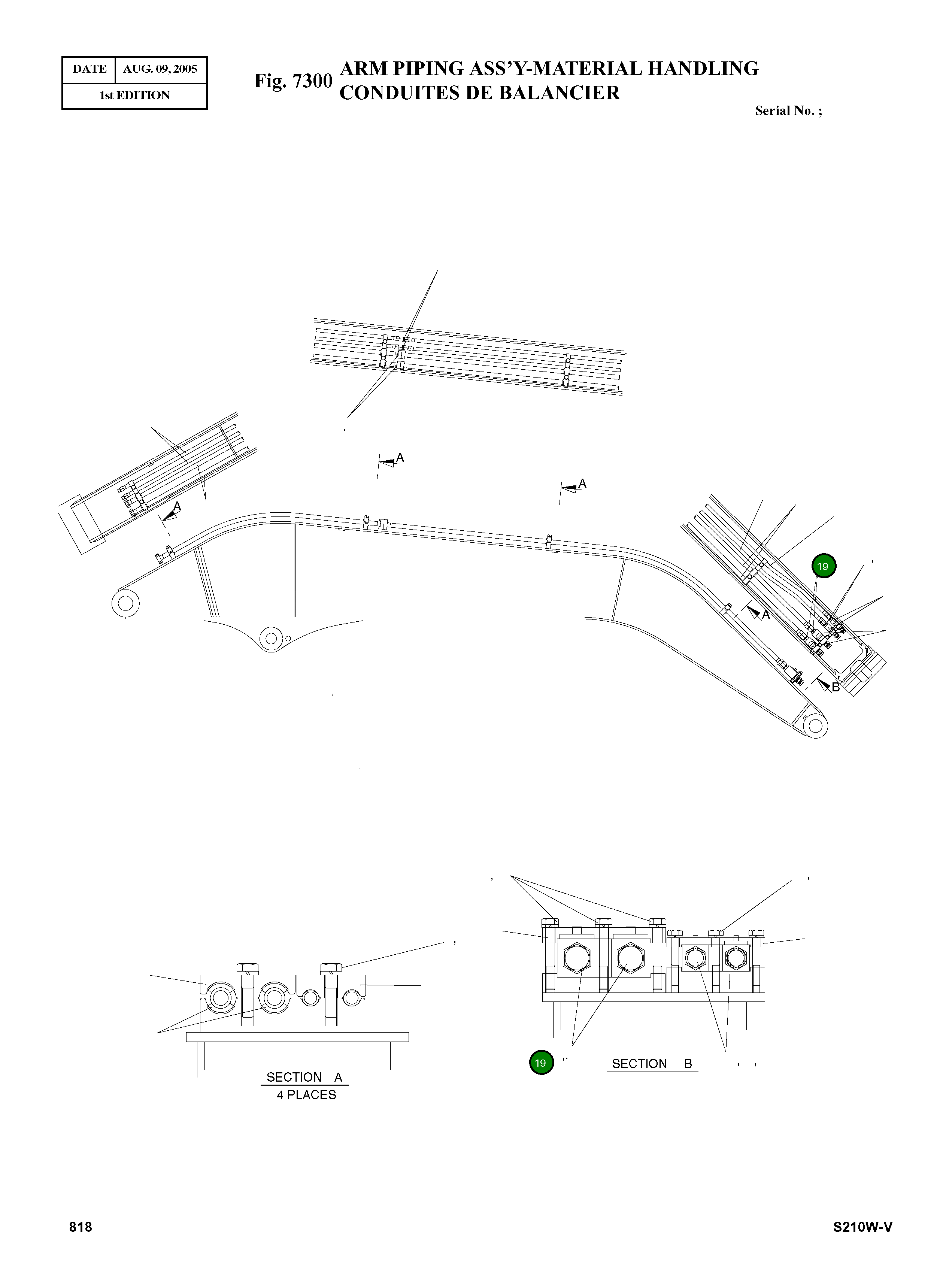 Адаптер 2181-1126D105 Komatsu