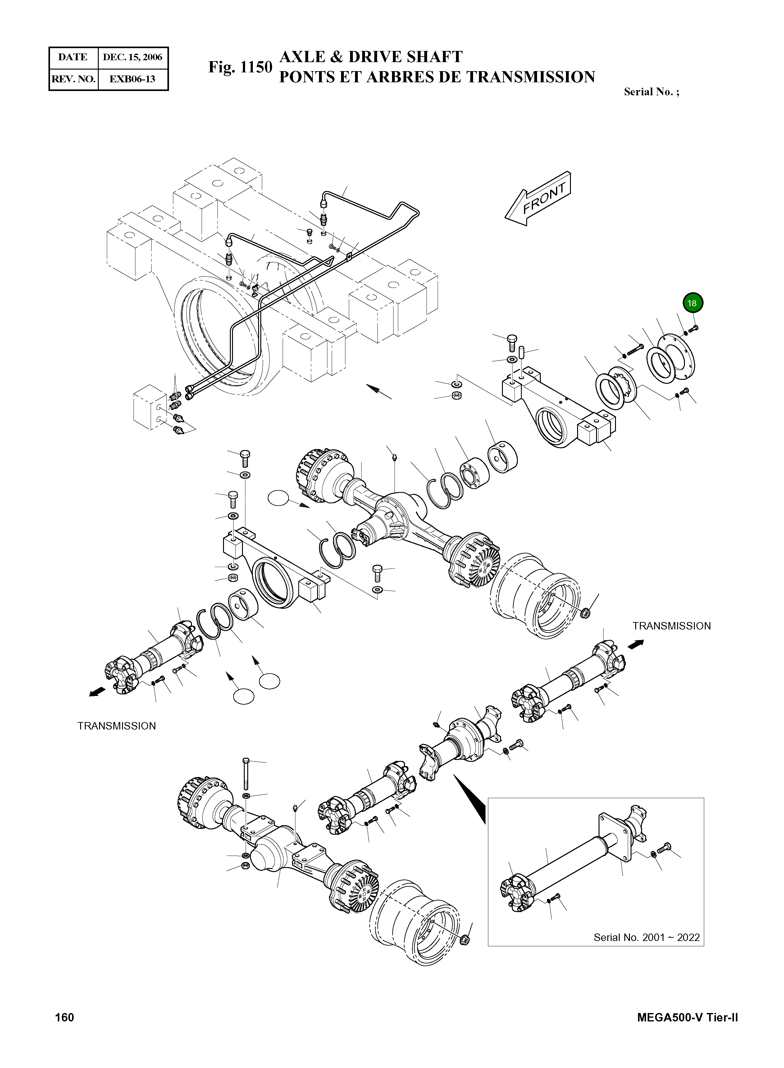 Болт M16X1.5X65 S0765566 Komatsu