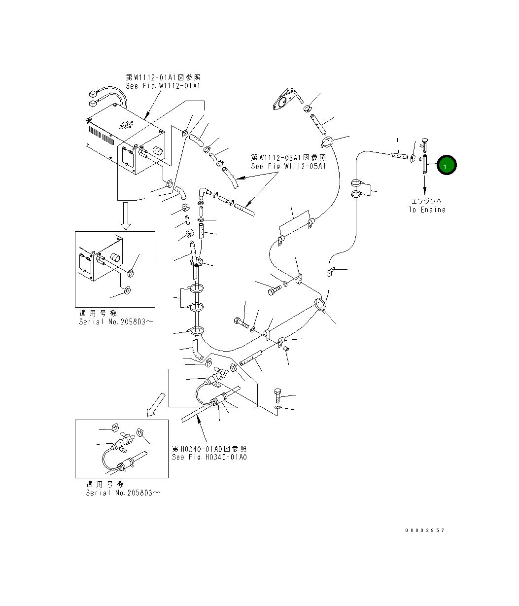 Адаптер 20Y-977-6590 Komatsu