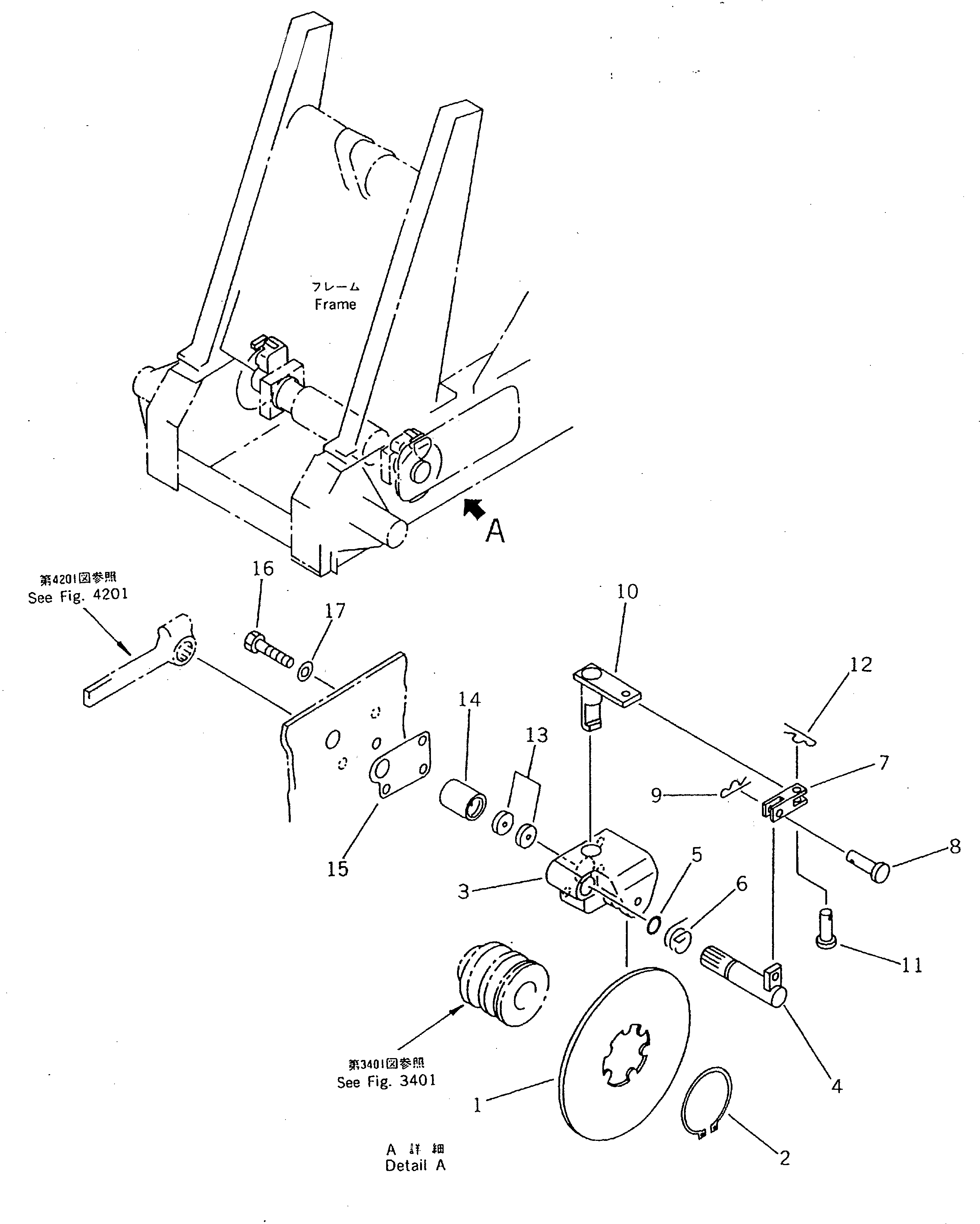 Вилка FF7830-32330 Komatsu