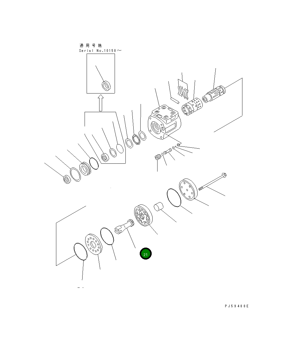 Вал 237-40-12650 Komatsu