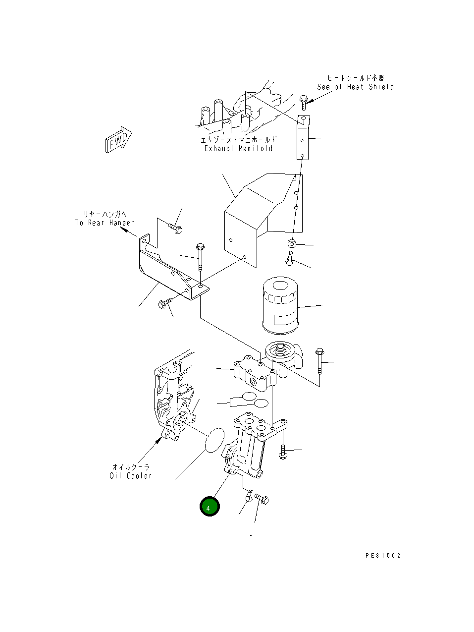 Адаптер 6209-51-5150 Komatsu