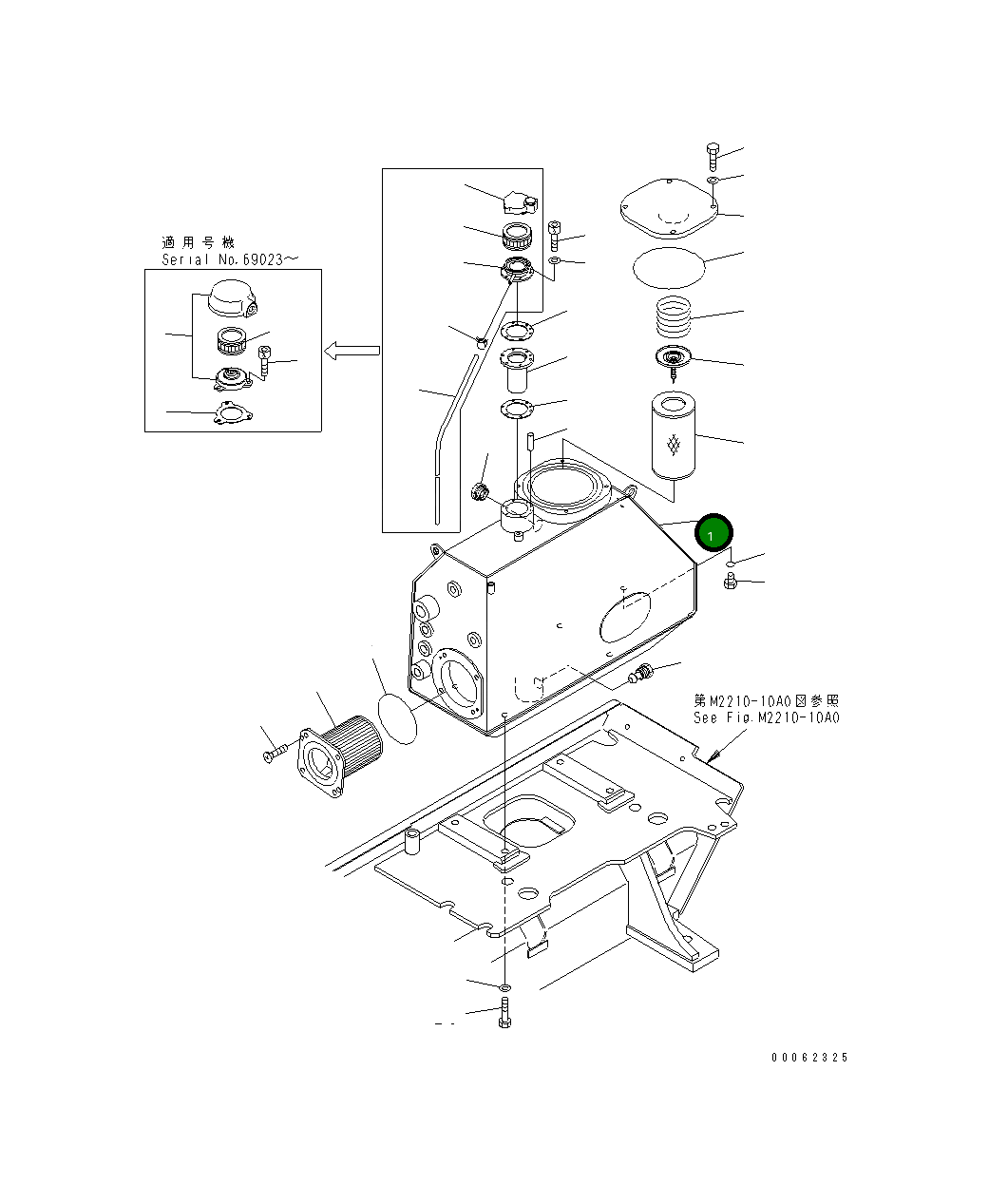 Бак 14X-60-31120 Komatsu