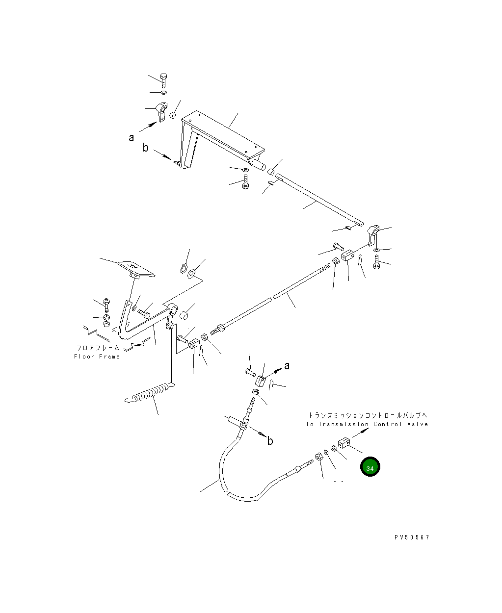 Вилка 232-45-11311 Komatsu