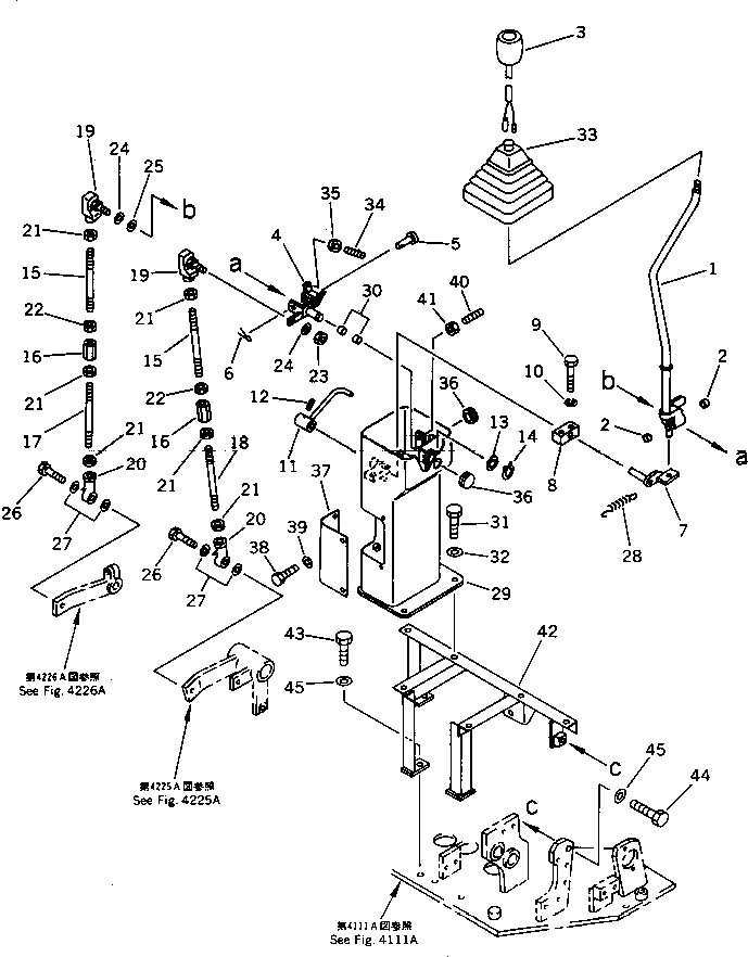Вилка 20U-43-14951 Komatsu