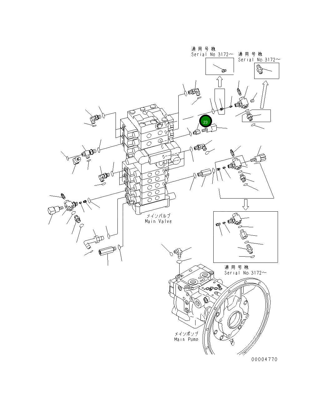 Адаптер 21W-62-42650 Komatsu