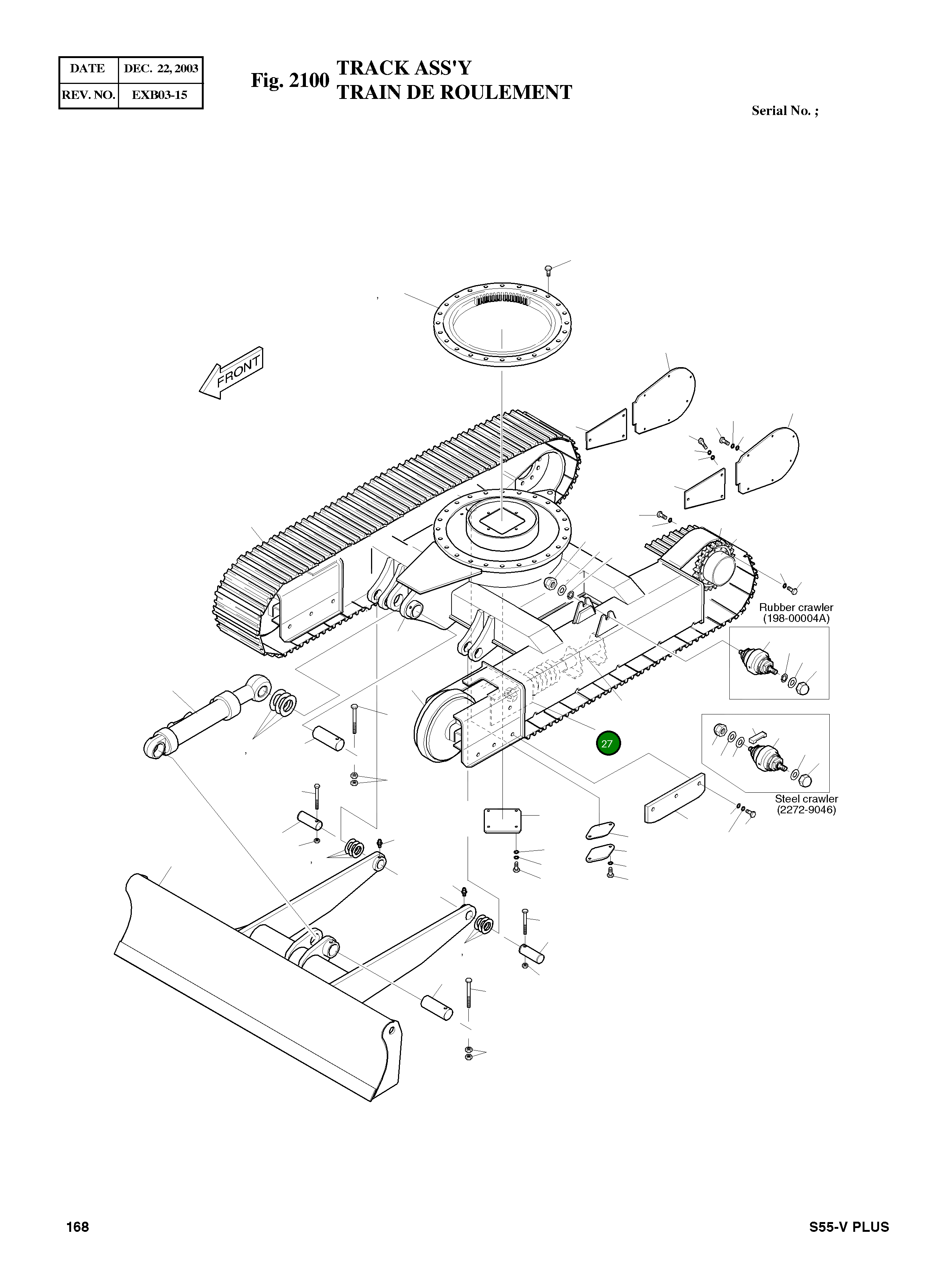 Вилка 2157-1029 Komatsu