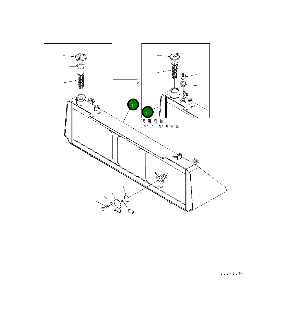 Бак 17A-04-41210 Komatsu