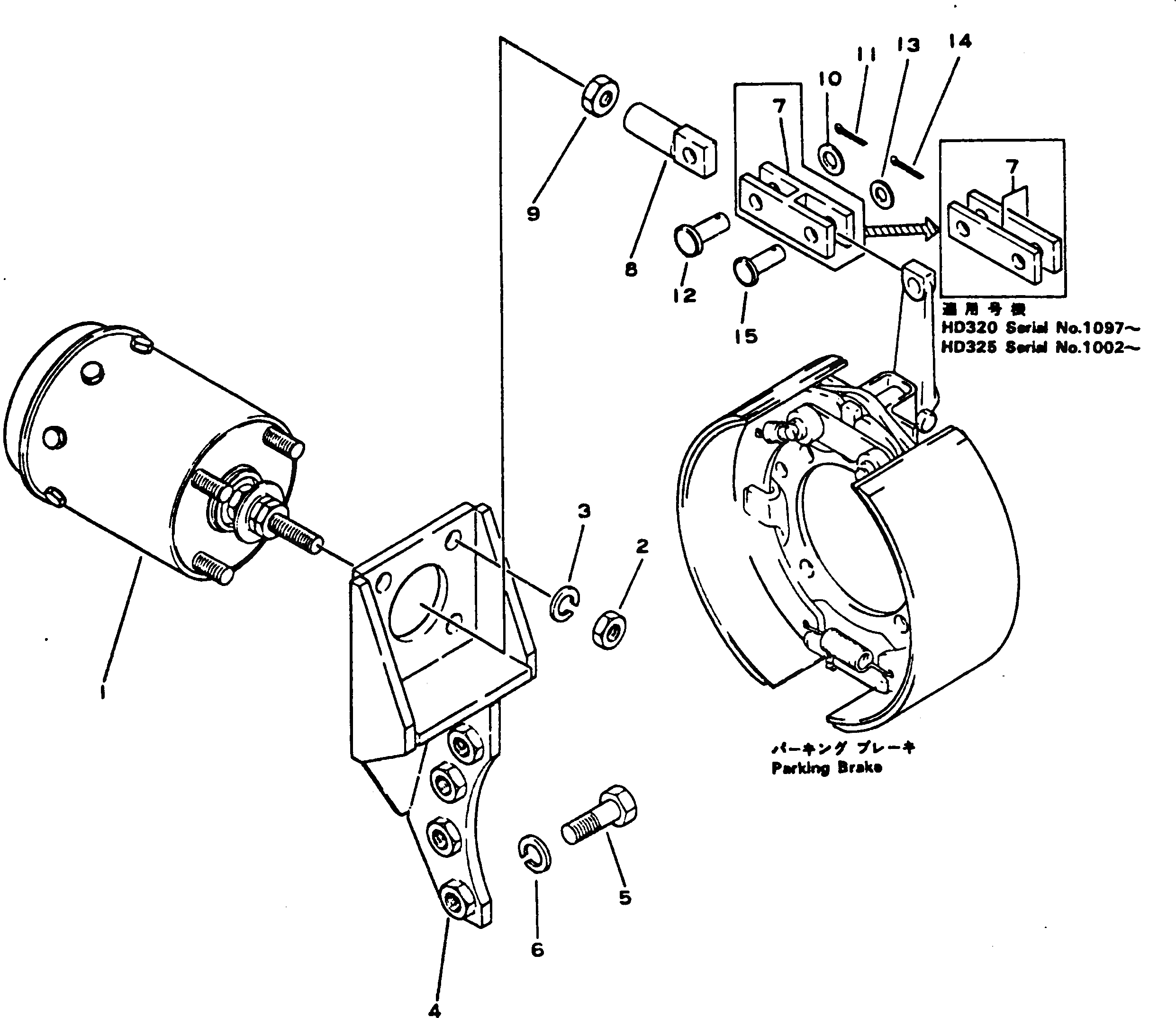 Вилка 566-43-17620 Komatsu