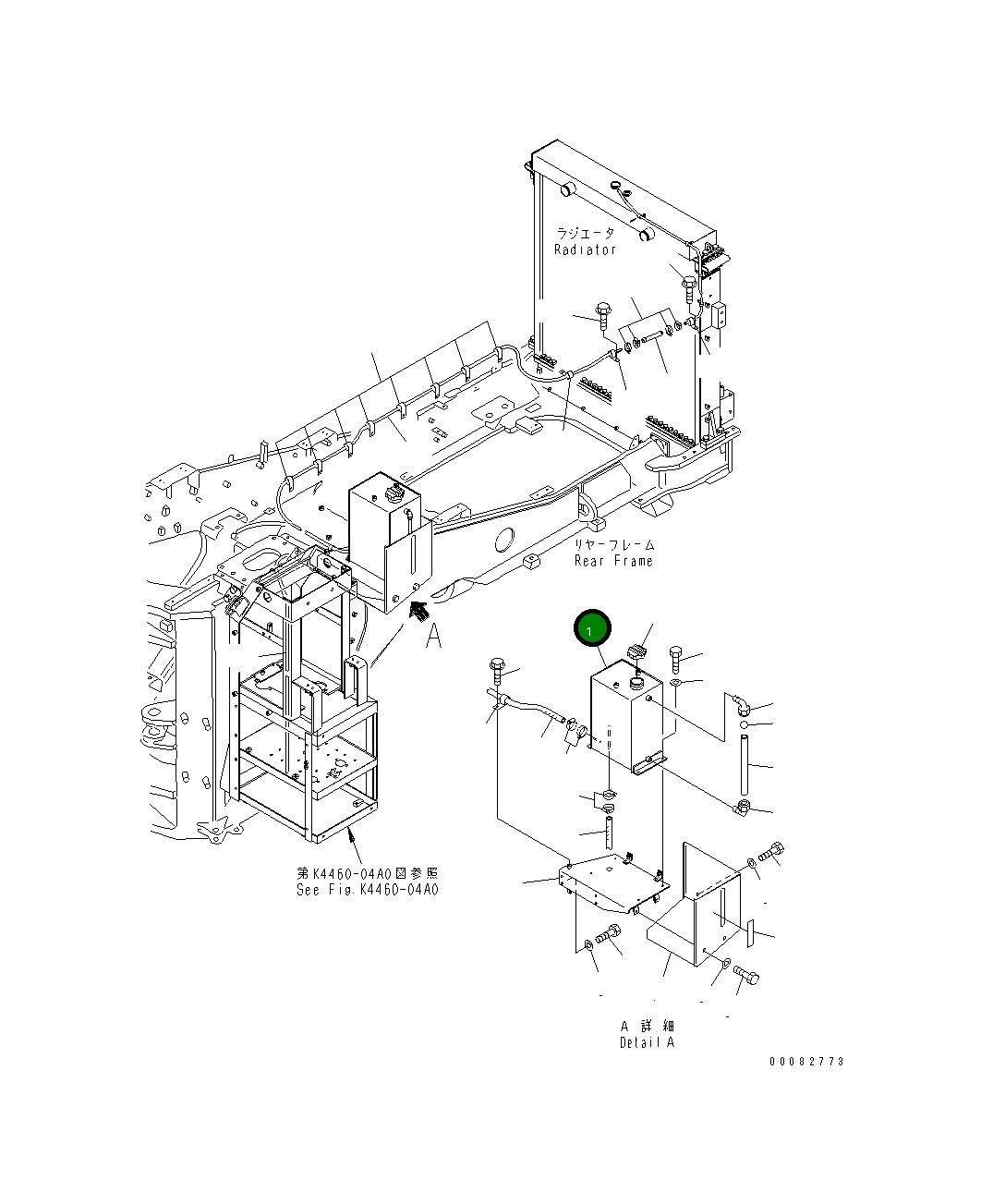 Бак 427-03-22350 Komatsu