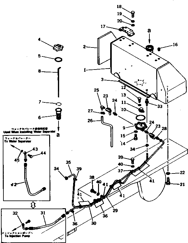 Бак 134-A62-3370 Komatsu