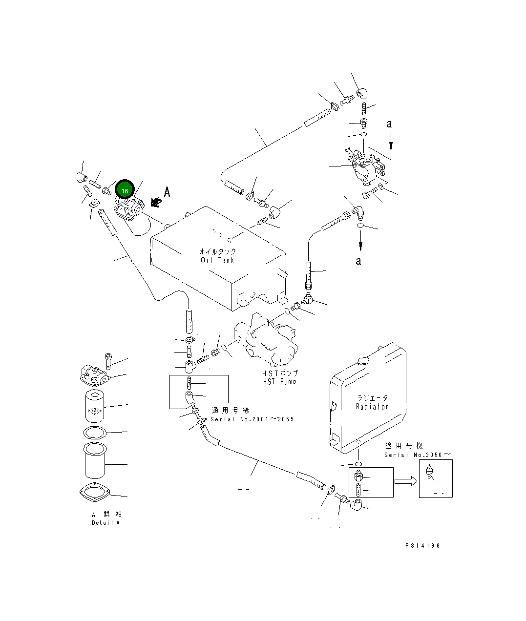 Адаптер 07326-10804 Komatsu