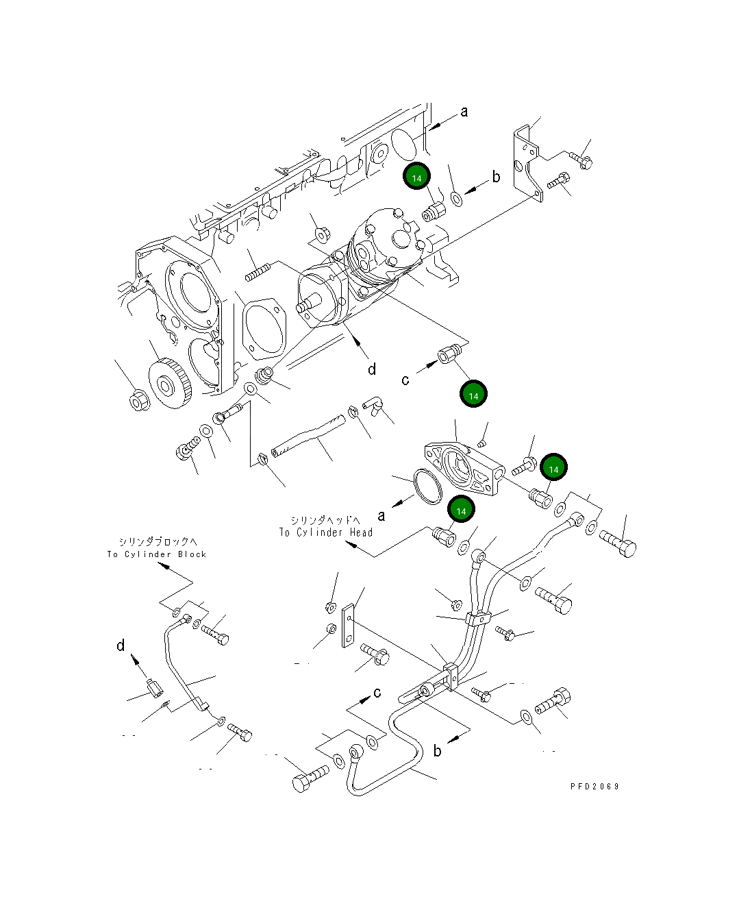Адаптер 6735-81-3860 Komatsu