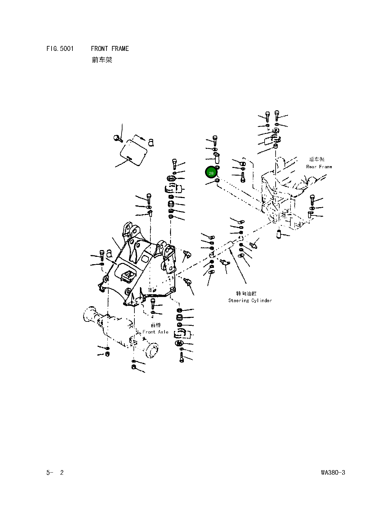 Вал 421-46-11461 Komatsu