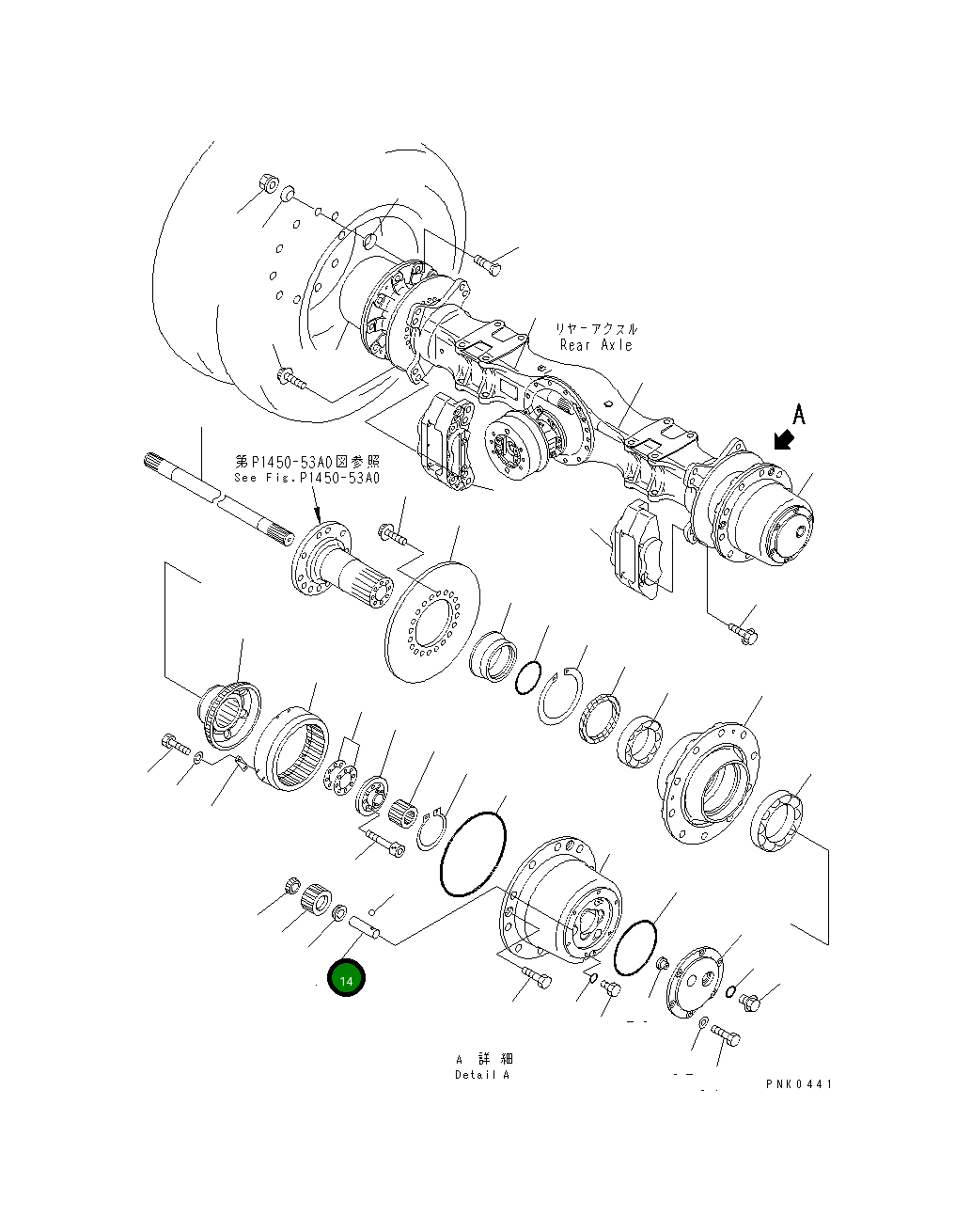 Вал 22T-22-12380 Komatsu
