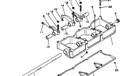 Корпус CU191526 Komatsu