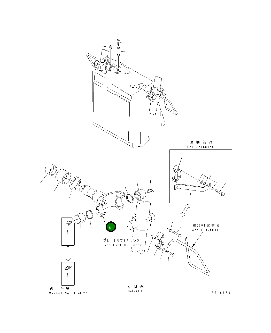Вилка 195-61-41112 Komatsu