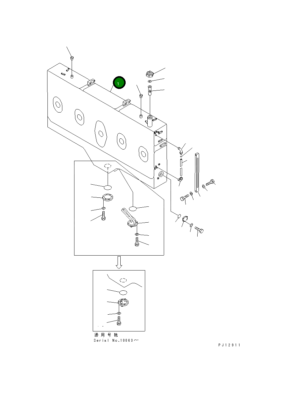 Бак 21T-919-1111 Komatsu