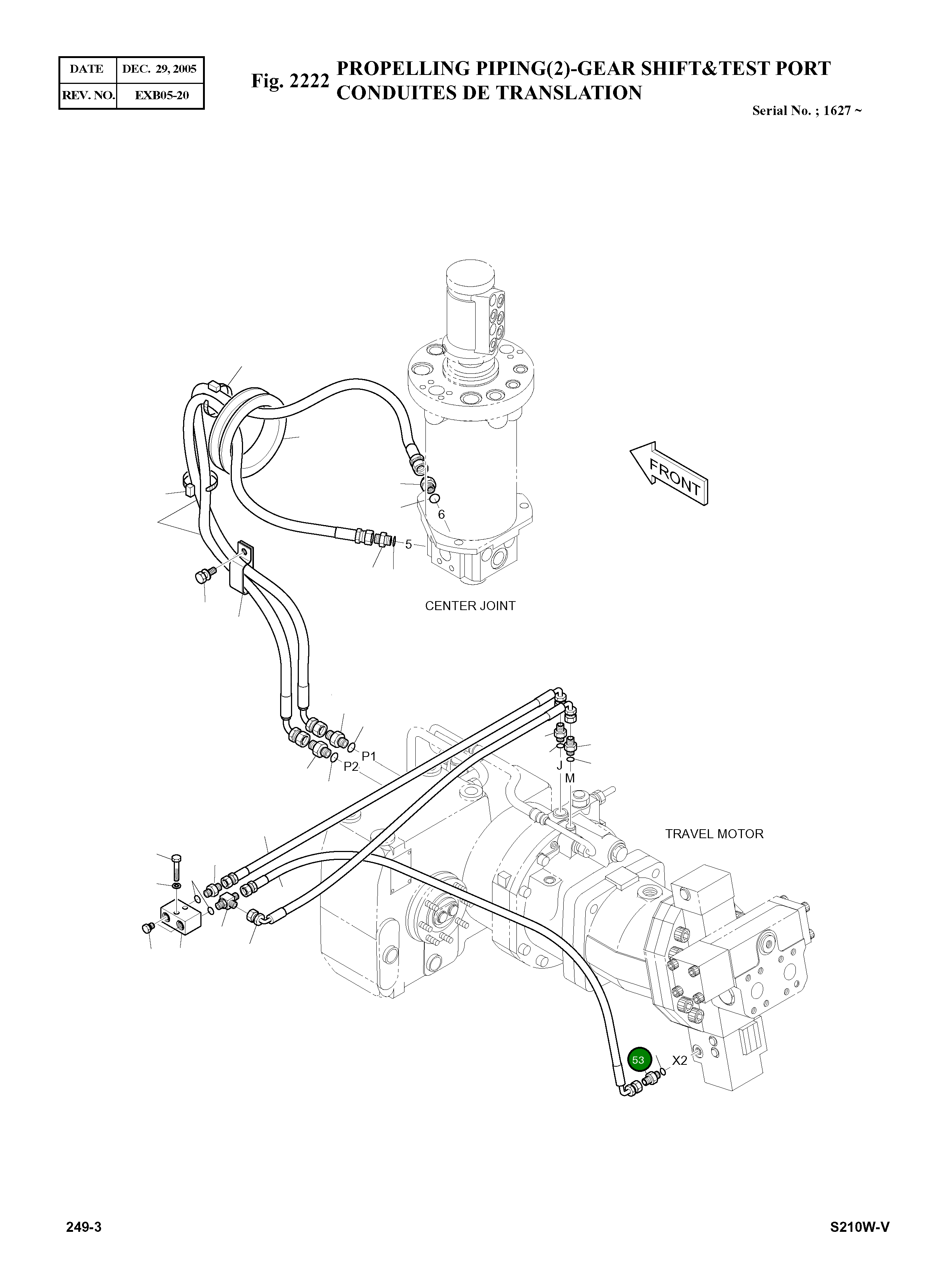 Адаптер DS2227059 Komatsu