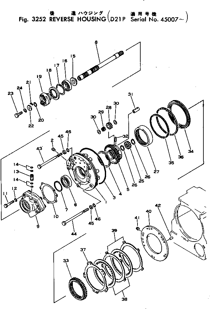 Вал 103-15-22111 Komatsu