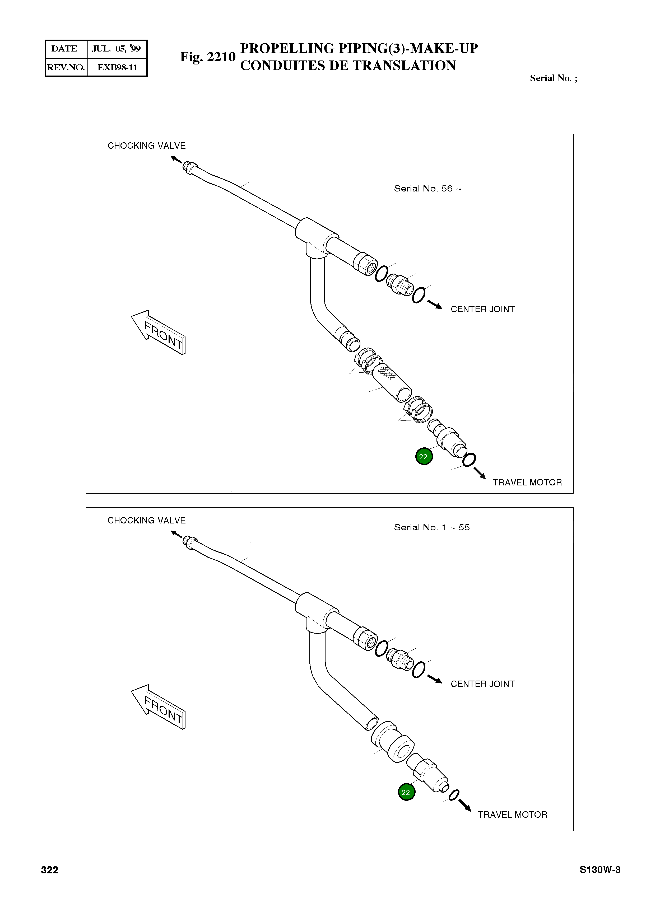 Адаптер PFO3/8 2181-2381 Komatsu
