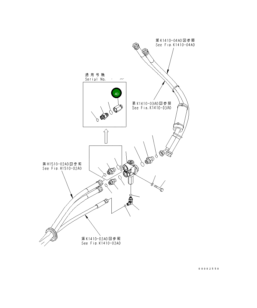 Адаптер 20K-62-36050 Komatsu