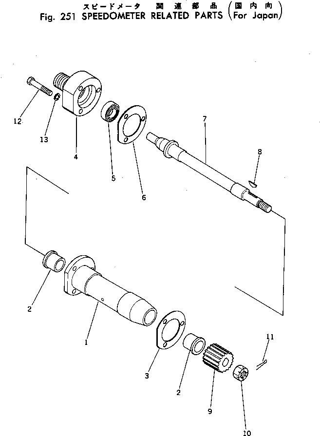 Вал 232-14-16161 Komatsu