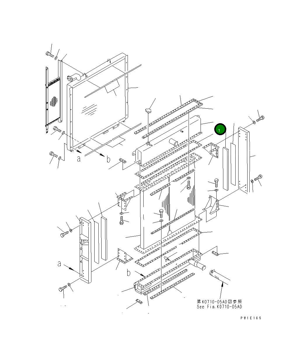 Бак 21N-03-31121 Komatsu
